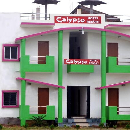 מנדרמוני Calypso Hotel & Resorts מראה חיצוני תמונה